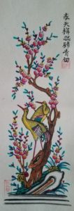 Dong Ho woodblock painting of two cranes on an Apricot blossom tree,