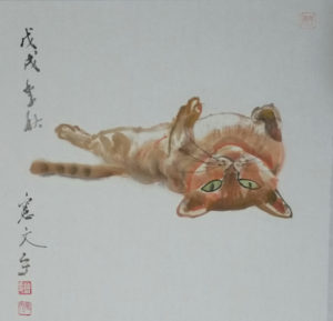 A painting by Simon Zeng of an orange striped cat rolling on its back